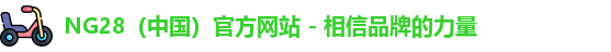 NG28
